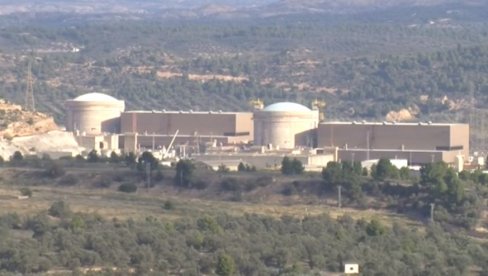 SAD UVELE SANKCIJE: Povezanima sa razvojem iranskog raketnog programa SAD UVELE SANKCIJE: Povezanima sa razvojem iranskog raketnog programa