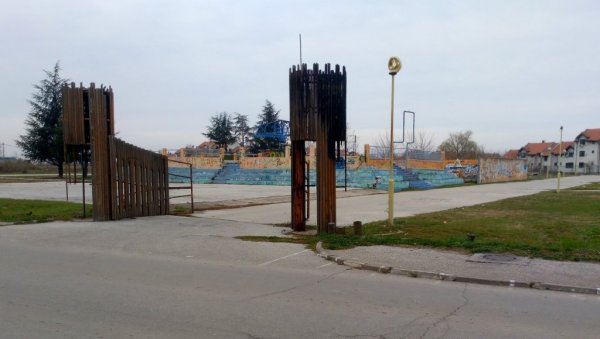 НОВИ ПОЧЕТАК БАМБИ ПАРКА: Пожаревљани одредили судбину градске атракције саграђене пре 22 године НОВИ ПОЧЕТАК БАМБИ ПАРКА: Пожаревљани одредили судбину градске атракције саграђене пре 22 године