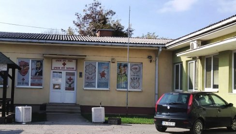 ЈЕДАН ПАКЕТИЋ - МНОГО ЉУБАВИ: У Параћину крај најуспешније акције Црвеног крста до сада ЈЕДАН ПАКЕТИЋ - МНОГО ЉУБАВИ: У Параћину крај најуспешније акције Црвеног крста до сада