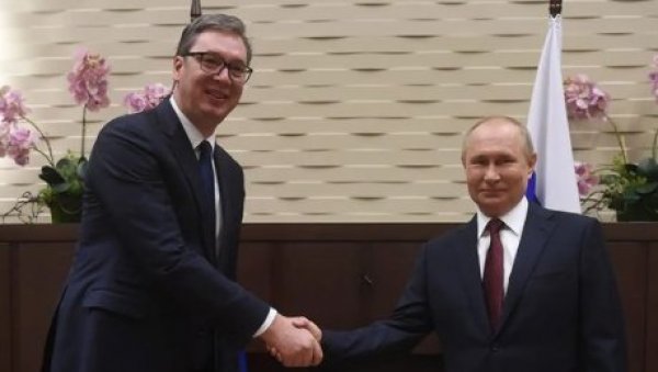 ВИШЕ ГАСА ЗА СРБИЈУ ПО ПОВОЉНИЈОЈ ЦЕНИ: Почиње реализација договора закљученог између председника Вучића и Путина ВИШЕ ГАСА ЗА СРБИЈУ ПО ПОВОЉНИЈОЈ ЦЕНИ: Почиње реализација договора закљученог између председника Вучића и Путина