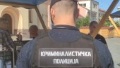 АМФЕТАМИН У ФРИЖИДЕРУ: Ухапшен мушкарац из околине Зрењанина АМФЕТАМИН У ФРИЖИДЕРУ: Ухапшен мушкарац из околине Зрењанина