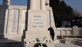 ОСКРНАВЉЕНО ЈЕВРЕЈСКО ГРОБЉЕ: Непознати починиоци уништили споменик у Рузвелтовој улици ОСКРНАВЉЕНО ЈЕВРЕЈСКО ГРОБЉЕ: Непознати починиоци уништили споменик у Рузвелтовој улици