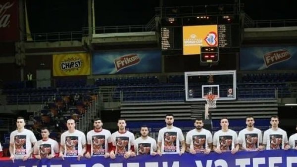 ГЕСТ ПОДРШКЕ РЕПРЕЗЕНТАТИВАЦА: Стеване победи, уз тебе смо! (ФОТО) ГЕСТ ПОДРШКЕ РЕПРЕЗЕНТАТИВАЦА: Стеване победи, уз тебе смо! (ФОТО)