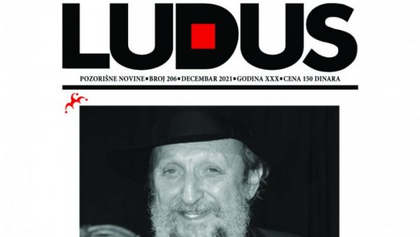 НОВИ БРОЈ ЛУДУСА: Преглед године на измаку у новинама Удружења драмских уметника Србије НОВИ БРОЈ ЛУДУСА: Преглед године на измаку у новинама Удружења драмских уметника Србије