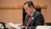 VEČERAS U SKUPŠTINI SRBIJE: Dačić raspisuje referendum o promeni Ustava VEČERAS U SKUPŠTINI SRBIJE: Dačić raspisuje referendum o promeni Ustava