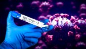 НОВА ВАРИЈАНТА КОРОНА ВИРУСА: Има велики број мутација, регистрована у четири земље НОВА ВАРИЈАНТА КОРОНА ВИРУСА: Има велики број мутација, регистрована у четири земље