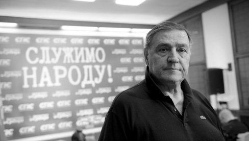 DAČIĆ SE ZAHVALIO VUČIĆU: Obilaznica oko Beograda zvaće se po Milutinu Mrkonjiću