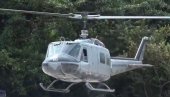 JAČAJU ORUŽANE SNAGE: BiH do kraja godine dobija četiri američka vojna helikoptera JAČAJU ORUŽANE SNAGE: BiH do kraja godine dobija četiri američka vojna helikoptera