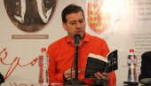 ,,ПЕТЉА ПРЕД ЧИТАОЦИМА: У Краљеву представљен дебитантски роман Дејана Алексића ,,ПЕТЉА ПРЕД ЧИТАОЦИМА: У Краљеву представљен дебитантски роман Дејана Алексића