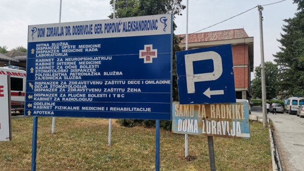 НАЈНОВИЈИ ЕПИДЕМИОЛОШКИ ПОДАЦИ: У Расинском округу највише заражених у Александровцу НАЈНОВИЈИ ЕПИДЕМИОЛОШКИ ПОДАЦИ: У Расинском округу највише заражених у Александровцу