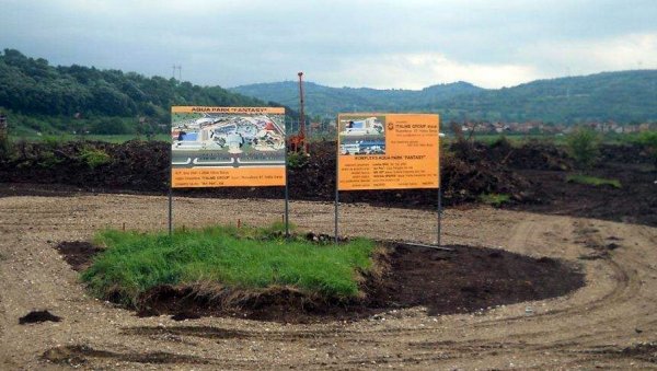ГРАД САМ ГРАДИ НА ЛОЗНОМ КАЛЕМУ: У Нишкој Бањи, после две деценије чекања, на 5,4 хектара почиње изградња аква-парка ГРАД САМ ГРАДИ НА ЛОЗНОМ КАЛЕМУ: У Нишкој Бањи, после две деценије чекања, на 5,4 хектара почиње изградња аква-парка
