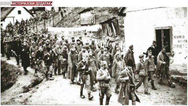 ИСТОРИЈСКИ ДОДАТАК - ПАРТИЗАНИ И ЧЕТНИЦИ СТВОРИЛИ БРОЗА И ДРАЖУ: Први српски отпор немачкој окупацији био је политички а не оружани ИСТОРИЈСКИ ДОДАТАК - ПАРТИЗАНИ И ЧЕТНИЦИ СТВОРИЛИ БРОЗА И ДРАЖУ: Први српски отпор немачкој окупацији био је политички а не оружани