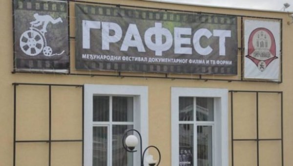 ТОПЛА, ИСТИНИТА И ТУЖНА ПРИЧА: Филмом о расељеним лицима отворен овогодишњи Графест ТОПЛА, ИСТИНИТА И ТУЖНА ПРИЧА: Филмом о расељеним лицима отворен овогодишњи Графест