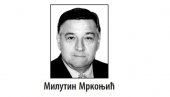ОТИШАО ЈЕ НАЈВЕЋИ МЕЂУ НАМА: Дачић дао читуљу поводом смрти Мркоњића ОТИШАО ЈЕ НАЈВЕЋИ МЕЂУ НАМА: Дачић дао читуљу поводом смрти Мркоњића