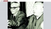 ФЕЉТОН - НОБЕЛОВАЦ ПОМАЖЕ СИРОТИЊУ: Иво Андрић је био беспрекорно тачан човек ФЕЉТОН - НОБЕЛОВАЦ ПОМАЖЕ СИРОТИЊУ: Иво Андрић је био беспрекорно тачан човек