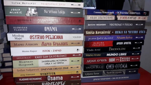 КЊИГА КАО ПОДРШКА КАМПАЊИ ЧИТАМО ЗАЈЕДНО: Требињској библиотеци предузеће „Радник“ уручило вредан поклон КЊИГА КАО ПОДРШКА КАМПАЊИ ЧИТАМО ЗАЈЕДНО: Требињској библиотеци предузеће „Радник“ уручило вредан поклон