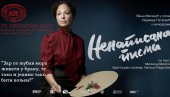 ГОСТУЈЕ МОНОДРАМА НЕНАПИСАНА ПИСМА: У извођењу Вање Милачић на сцени Народног позоришта у Београду