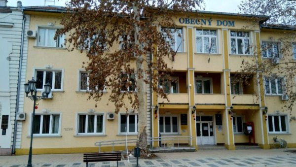 ЛЕПА ВЕСТ ЗА РОДИТЕЉЕ ИЗ КОВАЧИЦЕ: У децембру исплата једнократне новчане помоћи ЛЕПА ВЕСТ ЗА РОДИТЕЉЕ ИЗ КОВАЧИЦЕ: У децембру исплата једнократне новчане помоћи