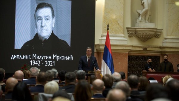 КОМЕМОРАЦИЈА МИЛУТИНУ МРКОЊИЋУ: Вучић, Дачић и Дивац одржали потресне говоре - Опраштамо се од непоновљивог човека (ФОТО/ВИДЕО) КОМЕМОРАЦИЈА МИЛУТИНУ МРКОЊИЋУ: Вучић, Дачић и Дивац одржали потресне говоре - Опраштамо се од непоновљивог човека (ФОТО/ВИДЕО)