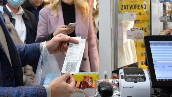 ВЕЛИКА ПРОМЕНА: Овако ће изгледати сваки рачун од 1. маја 2022. године ВЕЛИКА ПРОМЕНА: Овако ће изгледати сваки рачун од 1. маја 2022. године