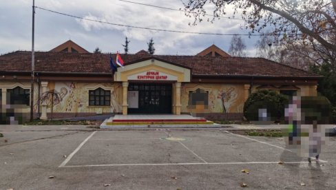 OPIS POSLA SVE OSIM KULTURE: Bura zbog formiranja novog niškog Dečjeg kulturno-obrazovno-rekreativnog centra OPIS POSLA SVE OSIM KULTURE: Bura zbog formiranja novog niškog Dečjeg kulturno-obrazovno-rekreativnog centra