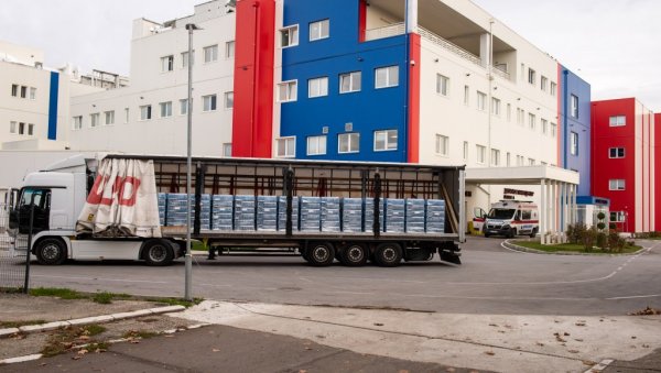НИС-ОВА ХУМАНОСТ НА ДЕЛУ: Донације воде Јазак здравственим установама у Републици Србији НИС-ОВА ХУМАНОСТ НА ДЕЛУ: Донације воде Јазак здравственим установама у Републици Србији