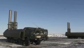 ПОГЛЕДАЈТЕ - КРСТАРЕЋИМ РАКЕТАМА ОНИКС УНИШТЕН ШТАБ: Руске снаге употребиле систем Бастион (ВИДЕО) ПОГЛЕДАЈТЕ - КРСТАРЕЋИМ РАКЕТАМА ОНИКС УНИШТЕН ШТАБ: Руске снаге употребиле систем Бастион (ВИДЕО)