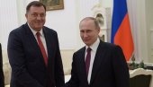 ИМАТЕ ПРЕВИШЕ МРЖЊЕ И ПАКОСТИ: Додик одговорио опозицији на изјаве да није било састанка са Путином ИМАТЕ ПРЕВИШЕ МРЖЊЕ И ПАКОСТИ: Додик одговорио опозицији на изјаве да није било састанка са Путином