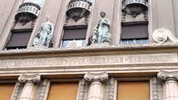ФЕЉТОН - ДЕТЕКТИВИ ЈУРЕ ДУЖНИКЕ: Сваки кредит повлачио је за собом велики ризик ФЕЉТОН - ДЕТЕКТИВИ ЈУРЕ ДУЖНИКЕ: Сваки кредит повлачио је за собом велики ризик