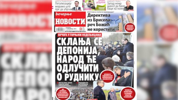 НЕДЕЉНЕ ВЕЧЕРЊЕ НОВОСТИ: Србија блокирана протестима, Момировић о убрзавању легализације, пластика могућ узрок стерилитета НЕДЕЉНЕ ВЕЧЕРЊЕ НОВОСТИ: Србија блокирана протестима, Момировић о убрзавању легализације, пластика могућ узрок стерилитета