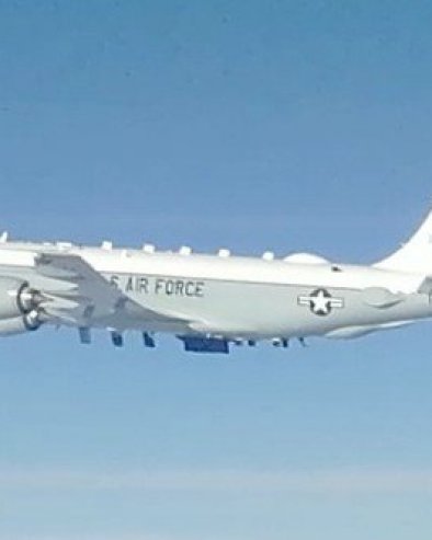 (МАПА) САМО ВАС ПОСМАТРАМО: Американци интензивирали извиђања иранске територије