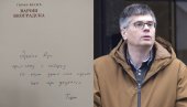ИЗНЕНАДНИ ДАР: Александар Чотрић добио Весићеву књигу са посебном посветом ИЗНЕНАДНИ ДАР: Александар Чотрић добио Весићеву књигу са посебном посветом