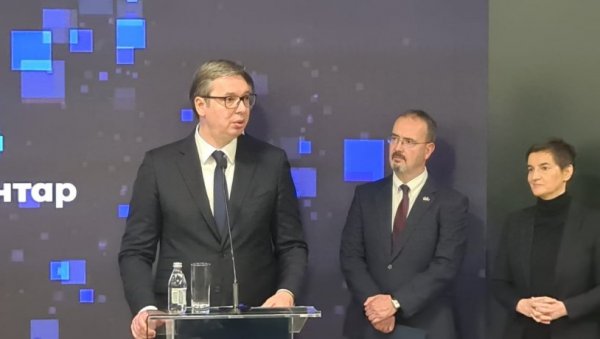 ВУЧИЋ У ДАТА ЦЕНТРУ У КРАГУЈЕВЦУ: Србија добила први суперкомпјутер у целом региону! (ВИДЕО/ФОТО) ВУЧИЋ У ДАТА ЦЕНТРУ У КРАГУЈЕВЦУ: Србија добила први суперкомпјутер у целом региону! (ВИДЕО/ФОТО)