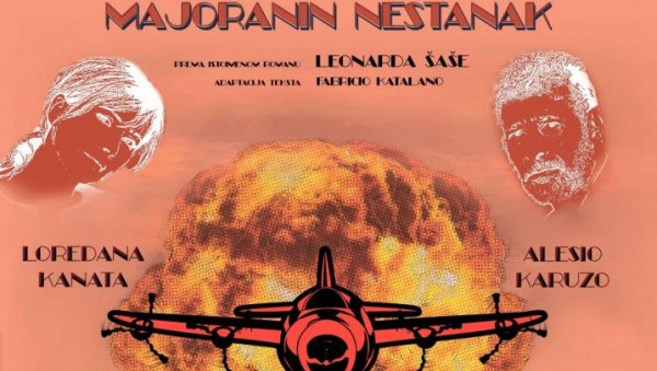 ГОСТИ ИЗ ИТАЛИЈЕ: На Малој сцени Београдског драмског представа Мајоранин нестанак ГОСТИ ИЗ ИТАЛИЈЕ: На Малој сцени Београдског драмског представа Мајоранин нестанак