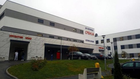 BESPLATNI SISTEMATSKI PREGLEDI BORCIMA RS: Sporazum između opštine Istočno Novo Sarajev i bolnice „Srbija“ BESPLATNI SISTEMATSKI PREGLEDI BORCIMA RS: Sporazum između opštine Istočno Novo Sarajev i bolnice „Srbija“