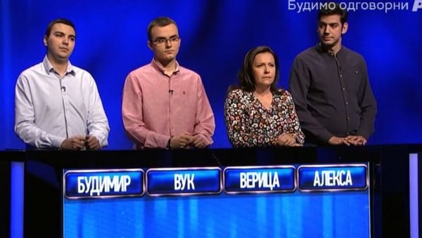НЕСВАКИДАШЊА СИТУАЦИЈА У КВИЗУ ПОТЕРА: Трагач их избацио, али су на крају сви учесници профитирали НЕСВАКИДАШЊА СИТУАЦИЈА У КВИЗУ ПОТЕРА: Трагач их избацио, али су на крају сви учесници профитирали