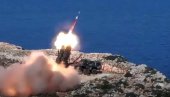 НЕБЕСКА САБЉА ПРОТИВ СУХОЈА: Британци добили нови ПВО систем (ВИДЕО) НЕБЕСКА САБЉА ПРОТИВ СУХОЈА: Британци добили нови ПВО систем (ВИДЕО)