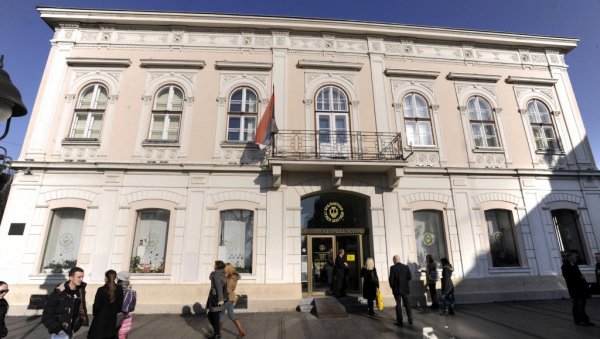 ПРОМОЦИЈА МУДРОСТИ ДОК ЂАВО КУЦА: У Библиотеци града од 19 сати Пословица и изрека света ПРОМОЦИЈА МУДРОСТИ ДОК ЂАВО КУЦА: У Библиотеци града од 19 сати Пословица и изрека света