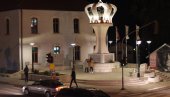 ПРИКУПЉАЈУ НОВОГОДИШЊЕ ПАКЕТИЋЕ: Ученици из Гацког у хуманој мисији ПРИКУПЉАЈУ НОВОГОДИШЊЕ ПАКЕТИЋЕ: Ученици из Гацког у хуманој мисији
