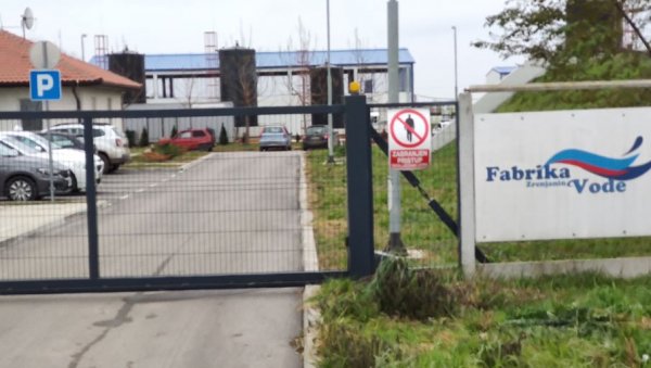 КУПЉЕНА ЗА ПОЛОВИНУ ПРОЦЕЊЕНЕ СУМЕ: Зрењанинска фабрика воде продата фирми из Београда КУПЉЕНА ЗА ПОЛОВИНУ ПРОЦЕЊЕНЕ СУМЕ: Зрењанинска фабрика воде продата фирми из Београда