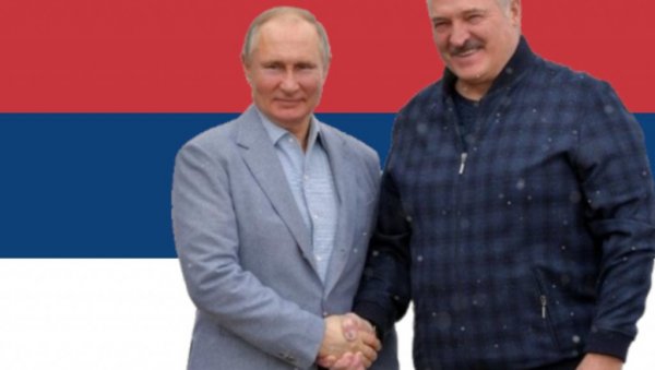 ЛУКАШЕНКО О СЛОВЕНСКОМ УПОРИШТУ: Са Путином често разговарам о Србији ЛУКАШЕНКО О СЛОВЕНСКОМ УПОРИШТУ: Са Путином често разговарам о Србији