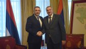 ДОК СРБИЈУ ВОДИ ВУЧИЋ, РС ЋЕ БИТИ ЧУВАНА: Вулин са премијером Вишковићем у Бањој Луци ДОК СРБИЈУ ВОДИ ВУЧИЋ, РС ЋЕ БИТИ ЧУВАНА: Вулин са премијером Вишковићем у Бањој Луци