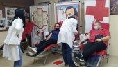DA KRV ČEKA PACIJENTA, A NE OBRNUTO: Još jedna humanitarna akcija u Paraćinu DA KRV ČEKA PACIJENTA, A NE OBRNUTO: Još jedna humanitarna akcija u Paraćinu