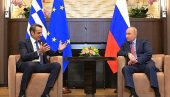 SADRŽAJNI I EFIKASNI RAZGOVORI: Putin i Micotakis o saradnji, potpisano pet sporazuma SADRŽAJNI I EFIKASNI RAZGOVORI: Putin i Micotakis o saradnji, potpisano pet sporazuma