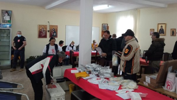 НЕОБИЧАН ПРИЗОР У ВРАЊУ: Даваоци чекају у редовима да дају крв НЕОБИЧАН ПРИЗОР У ВРАЊУ: Даваоци чекају у редовима да дају крв