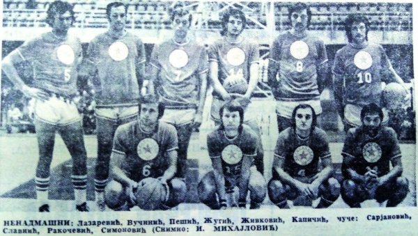 ЗВЕЗДИН ЈЕДИНИ ЕВРОПСКИ ТРОФЕЈ: Kатедра професора Николића ЗВЕЗДИН ЈЕДИНИ ЕВРОПСКИ ТРОФЕЈ: Kатедра професора Николића