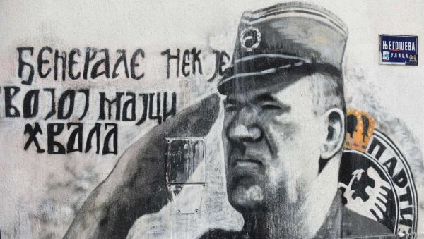 БРАНИО ЈЕ СРПСКИ НАРОД: Шапић о захтевима за уклањање мурала Ратку Младићу БРАНИО ЈЕ СРПСКИ НАРОД: Шапић о захтевима за уклањање мурала Ратку Младићу
