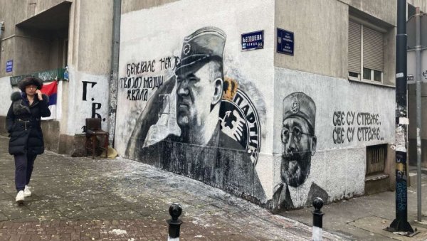 МУРАЛ РАТКУ МЛАДИЋУ ПОНОВО УНИШТЕН: Кофа црвене фарбе просута по зиду у Његошевој улици (ФОТО) МУРАЛ РАТКУ МЛАДИЋУ ПОНОВО УНИШТЕН: Кофа црвене фарбе просута по зиду у Његошевој улици (ФОТО)