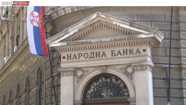 ПОВЕЋАНЕ ДЕВИЗНЕ РЕЗЕРВЕ: Подаци Народне банке Србије за јануар