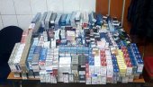 POLICIJA UHAPSILA OSUMNJIČENOG: Obio kiosk i ukrao 1.700 paklica cigareta POLICIJA UHAPSILA OSUMNJIČENOG: Obio kiosk i ukrao 1.700 paklica cigareta